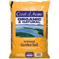 thumbnail image 1 of GRDN SL CBSCK BLND 1CFT (Lot de 1), 1 of 1