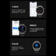 thumbnail image 4 of smart watch, 4 of 5