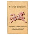 thumbnail image 2 of Eespoir 2026 Lucky Decoration, Good Luck Charm, Fortune Ornament, for Home, Office, Car, Gift, New Year, Spring Festival, Symbol of Good Wishes(Pink), 2 of 4