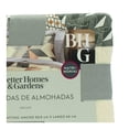 thumbnail image 4 of Set Fundas para Almohada Better Homes & Gardens Matrimonial Estampadas Beige, 4 of 4