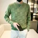 thumbnail image 4 of Suéter de cuello redondo para hombre, estilo coreano, cuello redondo, estilo grunge, suéter de punto para hombre, sudadera divertida de diseñador de algodón, prendas de punto de lujo, 4 of 5