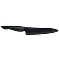 thumbnail image 2 of Kyocera Innovation Series 7" Chef's Knife w/Soft Grip Handle, Black Blade, 2 of 5