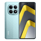 thumbnail image 1 of Smartphone Xiaomi POCO M8 5G Versión Global 512GB 8GB RAM Snapdragon 6 Gen 3 6.77" AMOLED 120Hz 50MP 5520mAh Carga rápida de 45W NFC,Verde, 1 of 8