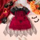 thumbnail image 1 of Disfraz de calabaza de Halloween para niños y niñas, con capa, vestido de tutú para niños pequeños, Cosplay de bruja, espectáculo de escenario escolar, vestido de disfraz de Carnaval, 1 of 2