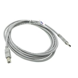 Cavo USB Per Stampante, 6 Piedi (circa 1.8m) - Compatibile Cavo USB Per Stampante, 6 Piedi (circa 1.8m) - Compatibile