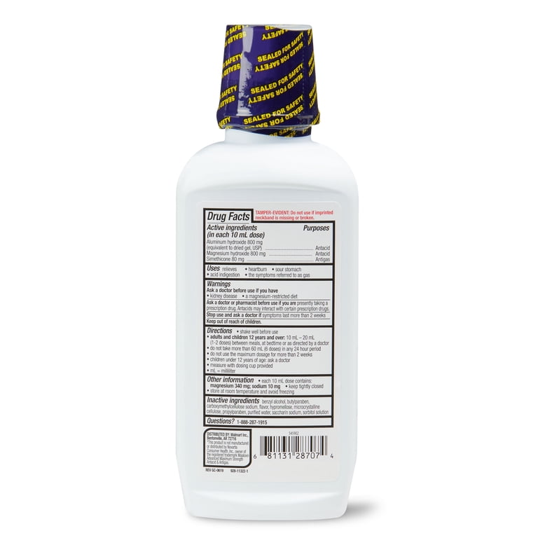 Equate Maximum Strength Antacid Liquid, Cherry, 12 fl. Oz. HSA/FSA Eligible 