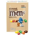 thumbnail image 4 of M&M's Almond Milk Chocolate Candies, Sharing - Size, 155g/5.5 oz, 4 of 4