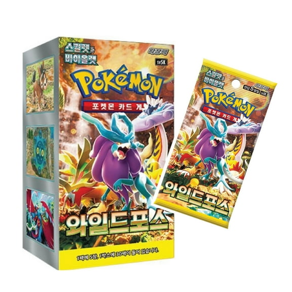 Pokemon Wild Force (Booster Box) (Korean)