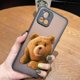 thumbnail image 3 of Matte Case for VIVO Y93 Y91C Y91 Y85 Y77 Y76 Y75 Y73 Y72 Y71 Y53 Y52S Y50 Y35 Y22 Y21 Y20 4G 5G Case Naughty T-Teddy Bear Couple, 3 of 5