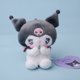 thumbnail image 1 of Coco alta calidad 15*10cm dibujos animados My Melody Cinnamoroll juguetes de peluche muñecos colgantes Kawali llavero coche llavero bolsa joyería colgante, 1 of 3