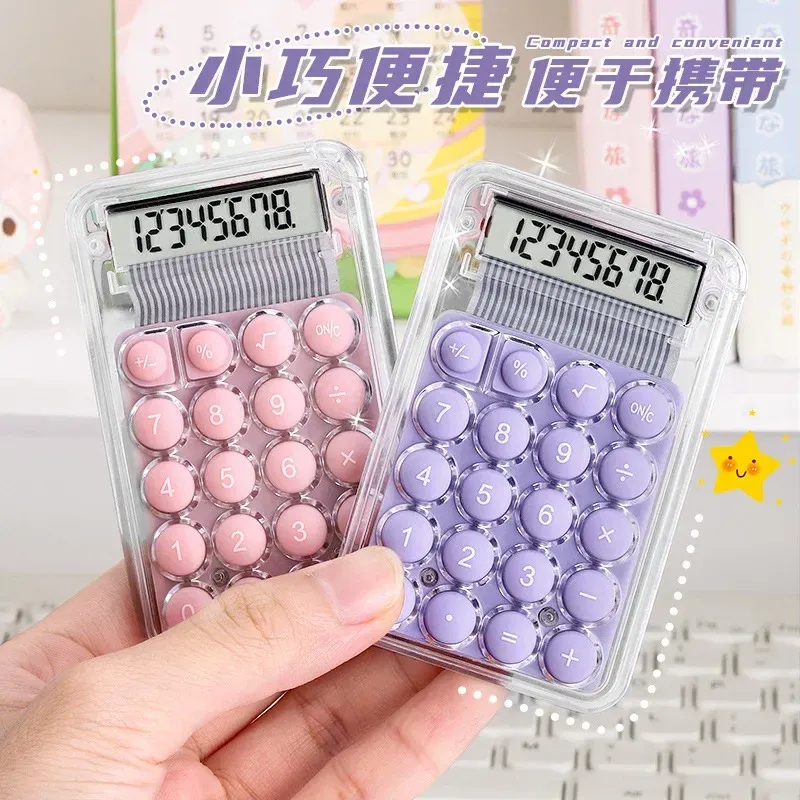 1Pcs Student Calculator LCD Display Large ScreenSiicone Buttons 8-digit Handhed StudyElectronic Calculator Schoo Supplies