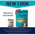 thumbnail image 3 of Stewart Freeze Dried Chicken Breast Treat, 3 of 7