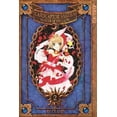 thumbnail image 1 of Cardcaptor Sakura: Maître de la Charrue: v. 2, 1 of 1
