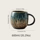 thumbnail image 2 of de Café - de Cerámica con Aspecto Artesanal, de Té Grande, Apta para Microondas y Lavavajillas B, 2 of 5