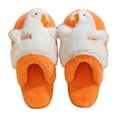 thumbnail image 2 of AURIGATE Cotton Goose Slippers for Christmas Gift Comfy Fuzzy Memory Foam Scuff Women’s Warm Plush Closed-Toe Comfortable Slippers, 2 of 5