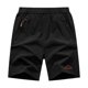 thumbnail image 1 of Rdruko Pantalones cortos para correr y senderismo para hombre, pantalones cortos deportivos de secado rápido, bolsillos con cremallera (negro, naranja, EE. UU. XL), 1 of 1
