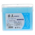 thumbnail image 1 of 1060Pcs Double Head Dental Floss Interdental Toothpicks Teeth Sticks (Assorted Color), 1 of 2