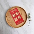 thumbnail image 3 of Kmbangi Enveloppes Rouges Nouvel An Chinois Hong Bao 2023 Année Lunaire du Lapin Paquets Rouges Cadeaux Porte-Bonheur, 3 of 4