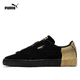 thumbnail image 2 of PUMA Suede Dance Crew - Zapatillas de tabla de caña baja, cómodas, versátiles y ligeras para hombre y mujer, 2 of 5