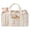Beige, variant on HUISZJ Floral Diaper Caddy Organizer, Stylish Nursery Storage Basket with Handle, Reusable Storage Bag for Newborn Work Travel Outdoor (Beige)