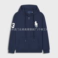 thumbnail image 3 of Nueva llegada otoño/invierno sudadera de hombre cárdigan de manga larga casual con capucha ropa de hombre etiqueta original RL, 3 of 5