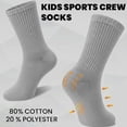 thumbnail image 4 of 24 Pairs Of Yacht & Smith Wholesale Kids Crew Socks, Childrens Cotton Casual Crew Socks Size 4-6 (Gray), 4 of 6
