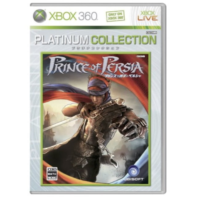 prince of persia (platinum collection) japan import - Walmart.com - Walmart.com