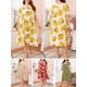 thumbnail image 4 of Vestido de tumbona para mujer, camisones sueltos de manga corta con estampado Floral, pijamas p MABOTO Vestido, 4 of 7