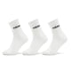 thumbnail image 1 of Calcetas Adidas 3PAR C LIN CREW UNISEX. HT3455 blanco M, 1 of 4