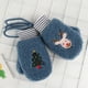 thumbnail image 4 of Navidad Para Niños, Conjunto De Guantes Y Bufanda, Gorro De Punto Grueso Cálido Para Invierno, Gorro De Lana, Regalos Para Niños Y Niñas seitruly HA046193-01, 4 of 6