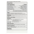thumbnail image 2 of (Pack Of 4) Genexa Kids Calm Keeper 60 Tablets, 2 of 3