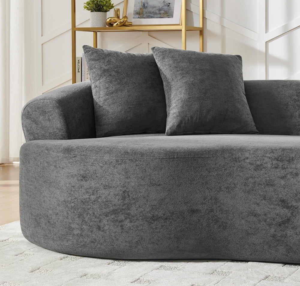 Modern Curved Sectional Sofa 4-Seater 112" Chenille Upholstery High-Density Foam Modular Easy Move Design Apartment Living Room Furniture No Assembly Required Concealed Zipper