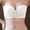 9-White, variant on SELONE Everyday Bras for Women Push Up No Underwire Strapless for Small Breast Front Closure Clip Zip Snap Hook Close Seamless Slip Gathering Summer Sagging Small Chest Traceless Front Cover White S