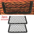 thumbnail image 5 of 2Pcs Elastic Net Storage Net Storage Large Storage Net for Car Caravan Rv Boat, 5 of 7