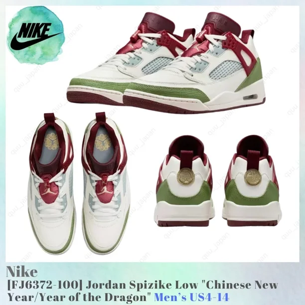 N I-K-E Jo r-dan Spizike Low Chinese New Year / Year of the Dragon FJ6372-100 Men's