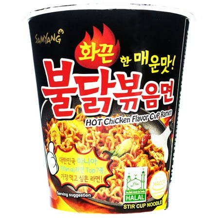 Samyang Hot Chicken Flavor Ramen (6-Cup Case)