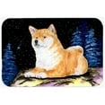 thumbnail image 2 of Caroline's Treasures Starry Night Shiba Inu Kitchen/Bath Mat, 2 of 2
