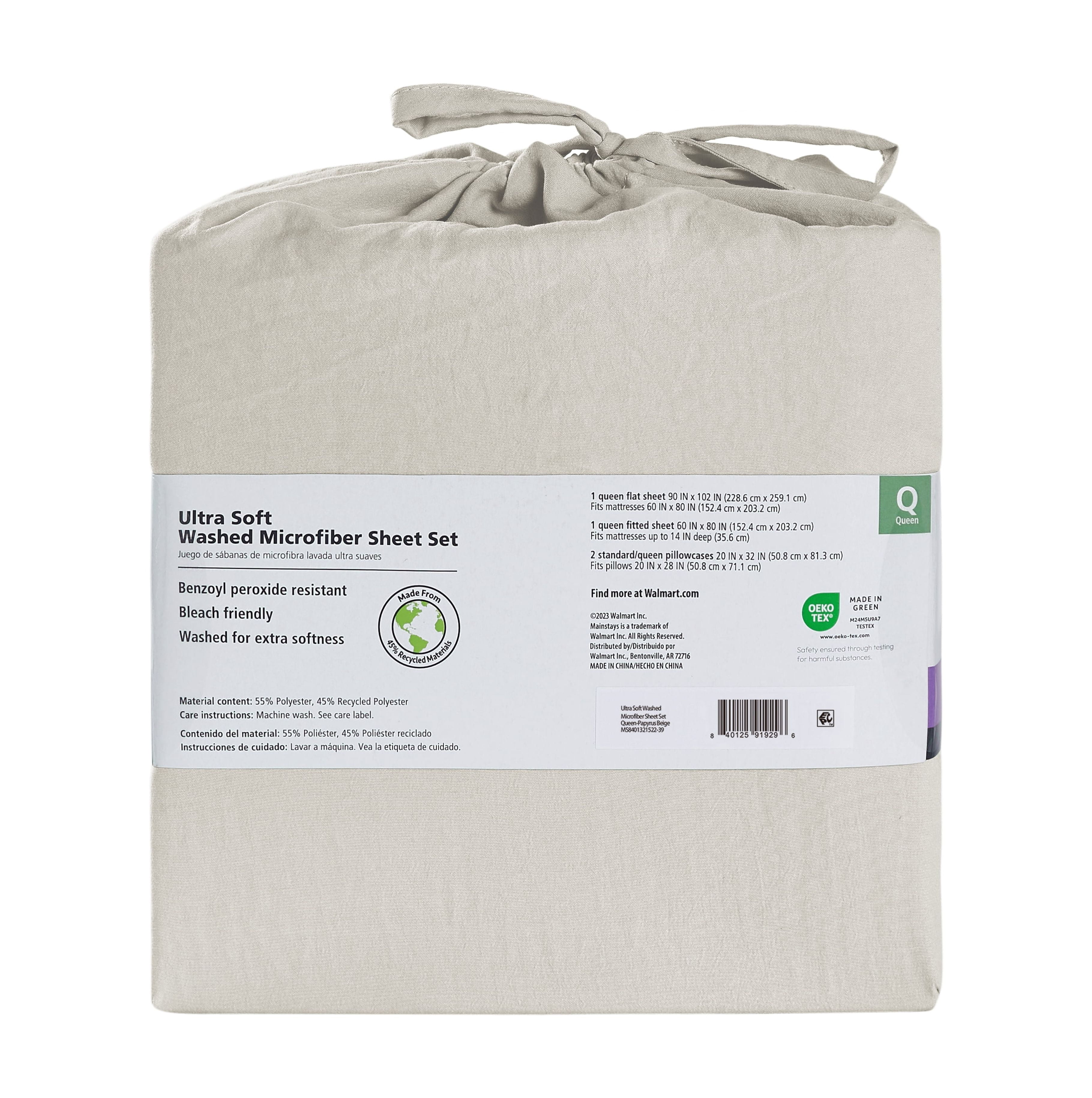 Mainstays Washed Ultra Soft Microfiber Bed Sheet Set, King, Papyrus Biege, 4 Piece