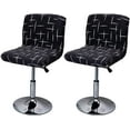 thumbnail image 1 of 2 Pcs Housse Extensible pour Tabouret de Bar, Housse Imprimée pour Chaise Haute de Bar, 1 of 5
