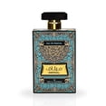 thumbnail image 2 of Perfume Ard Al Zaafaran Meethaq EDP 100 ml para mujer, 2 of 5