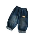thumbnail image 2 of Qingpeng Harem Cargo Jeans for Kids Boys Girls Casual Loose Elastic Waist Wide Leg Baggy Solid Denim Joggers with Pockets, 2 of 7