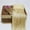 Beige, variant on 2M*1M String Curtain Tassel Glitter String Curtain Hanging Beaded Curtains Shining Room Divider Net Festival Home Decor
