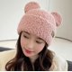 thumbnail image 3 of ER Gorro con pelo de cordero para niños, suéter cálido para otoño e invierno, gorro con orejas de Mickey, bonito gorro con pelo, oso estudiante oso de fresa Electrónica, 3 of 5