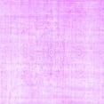 thumbnail image 1 of Ahgly Company Indoor Square Persian Purple Traditional Area Rugs, 7' Square, 1 of 4