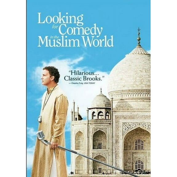 Looking for Comedy in the Muslim World (DVD), Warner Archives, Comedy