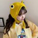 thumbnail image 5 of Gorro de rana Gorro de punto de ganchillo para exteriores Otoño Ojo grande Rana de punto Invierno Gorro protector de orejas lindas Gorros de punto (amarillo), 5 of 5