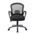 thumbnail image 2 of Pemberly Row Contemporary Ergonomic Mesh Task Chair in Black, 2 of 6