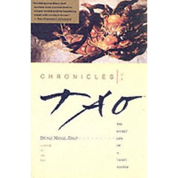 Pre-Owned Chronicles of Tao: The Secret Life of a Taoist Master (Paperback) 0062502190 9780062502193