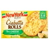 New York Bakery Olde World Ciabatta Rolls with Real Cheese, 10 oz. Box