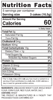 Kim's Magic Pop Freshly Popped Rice Cakes | Vegan | Whole Wheat | 12 Bags | 15 Cakes per Bag | Low Carb, Sugar Free, Fat Free, Natural, Multigrain Korean Snack